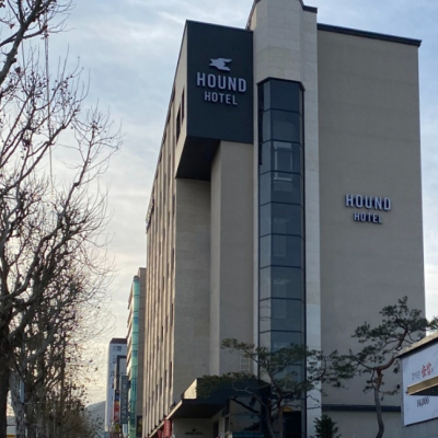 하운드대구대명점 대표후기 이미지 4